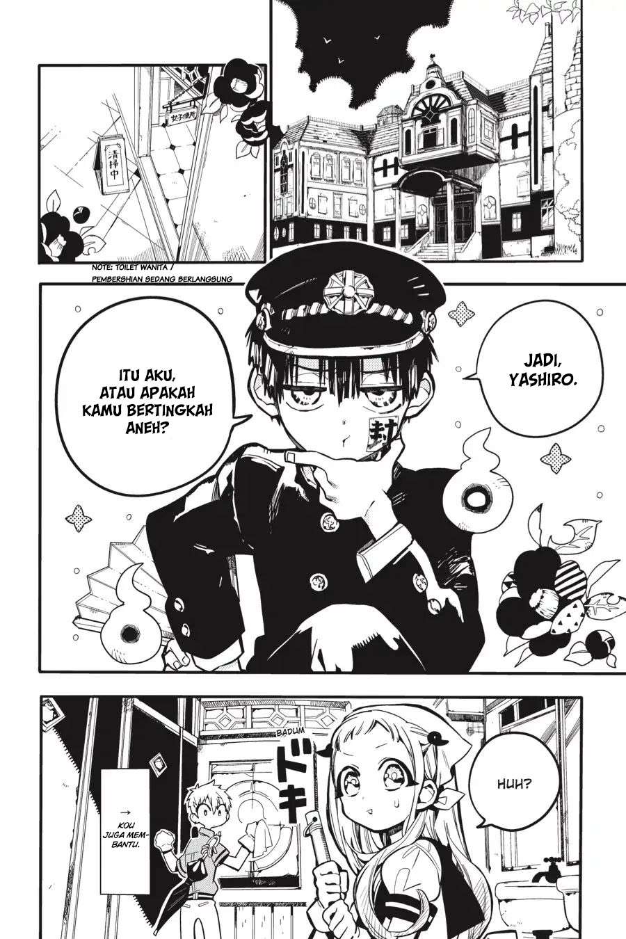 Jibaku Shounen Hanako-kun Chapter 15 Gambar 2